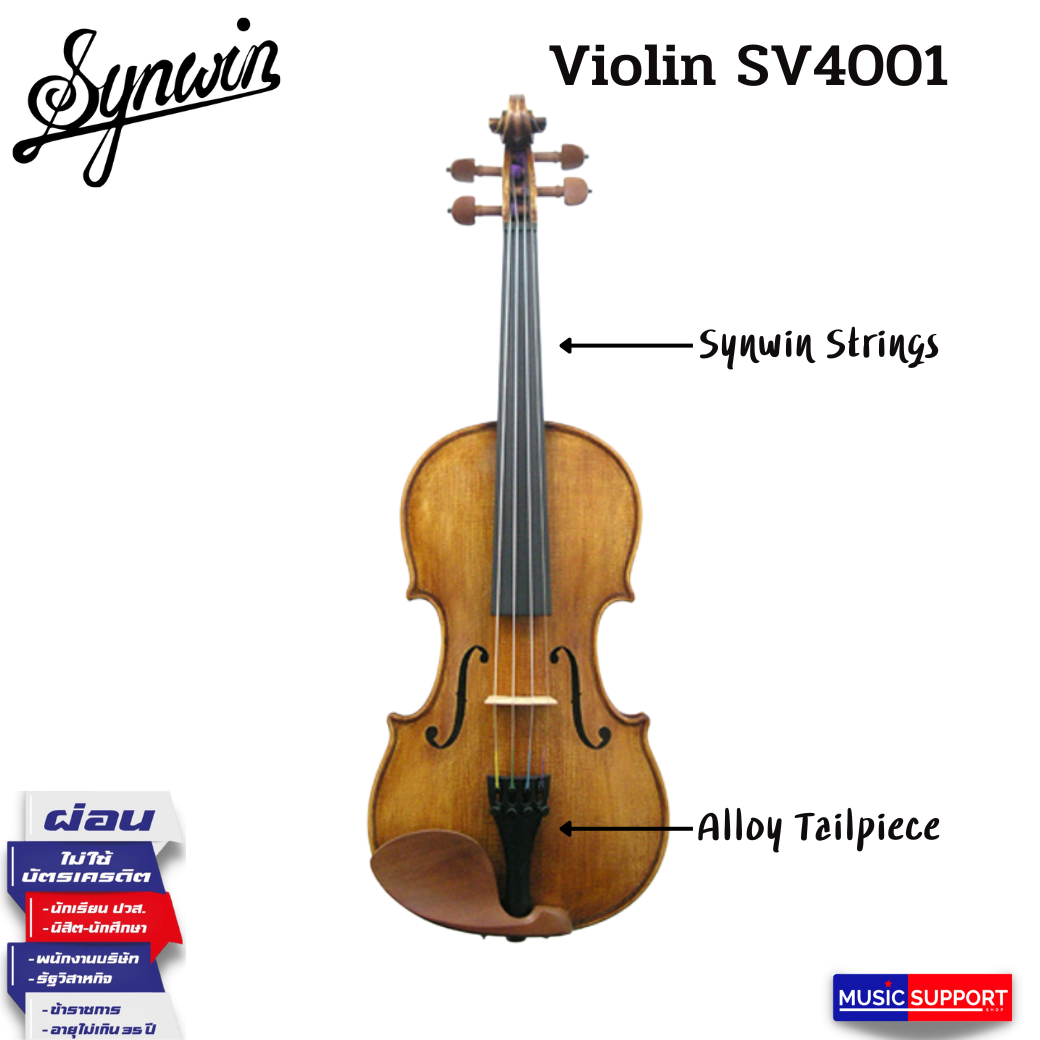 Synwin Handmade Violin Outfit SV4001 4/4