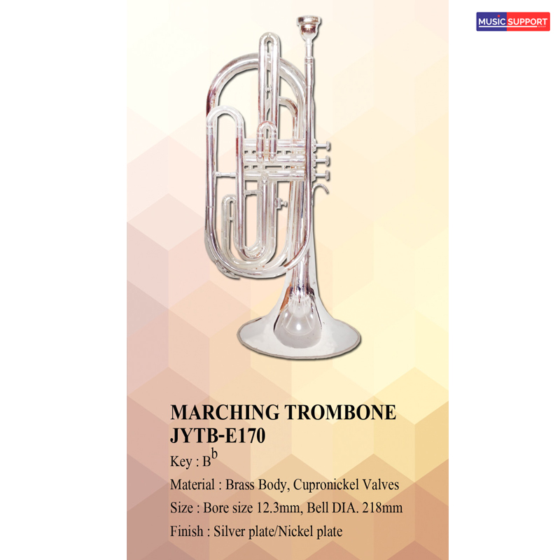 ทรูโบน Symphony JYTB-E170