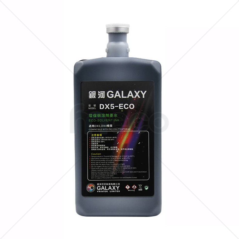 หมึกพิมพ์ Galaxy เกรด 2ปี ไร้กลิ่น Eco Solvent 1ลิตร สำหรับหัวพิมพ์ Epson DX5 DX7 DX10 DX11 ทนแดดได้ยาวนาน คุณภาพสูง เกรดพรีเมียม