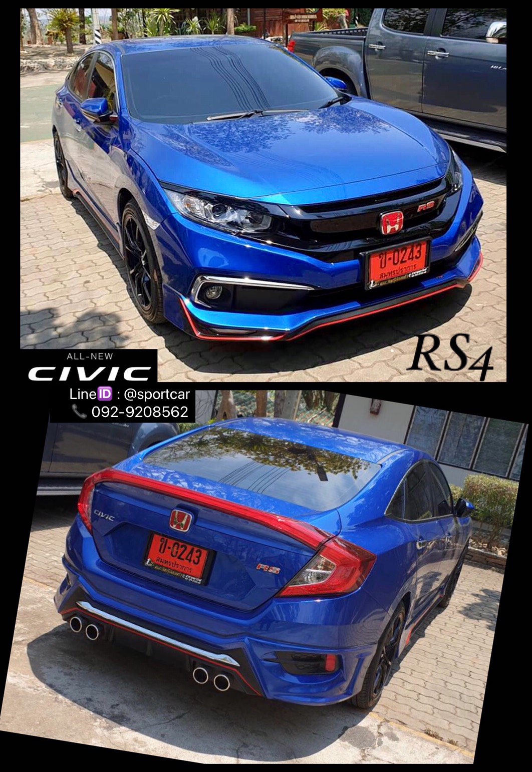 ชุดแต่ง Civic FC 2019 2020 RS4 - Honda Civic FC แต่งสวย สเกิร์ตรอบคัน ของแต่ง ฮอนด้า ซีวิค FC ใหม่ล่าสุด