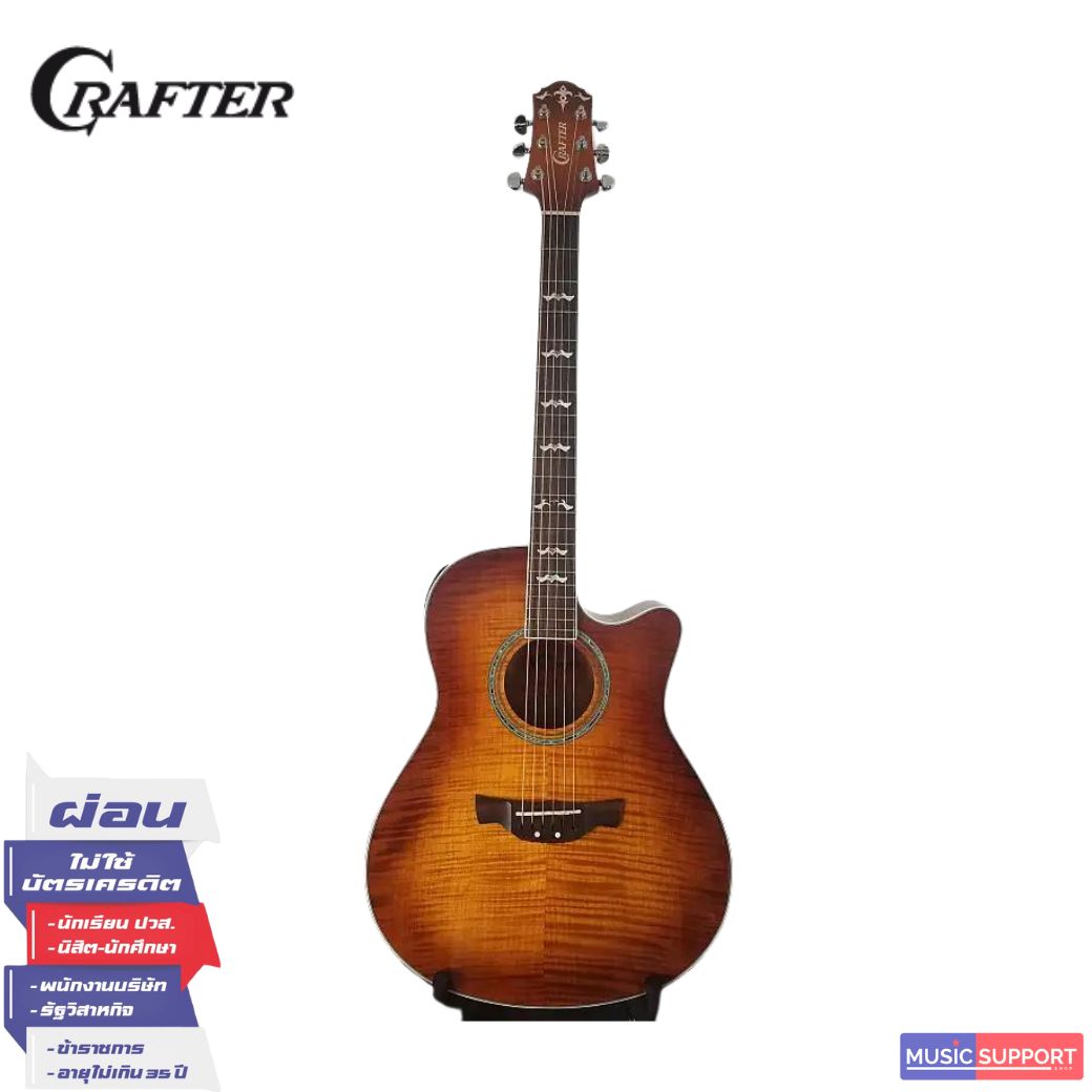 CRAFTER NOBLE VTG EDITION/GIGBAG