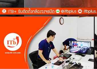 WebDesign-ออกแบบ