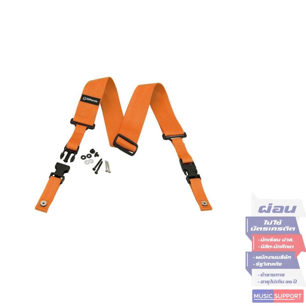 DIMARZIO Cliplock DD2200-OR Nylon 5cm Orange