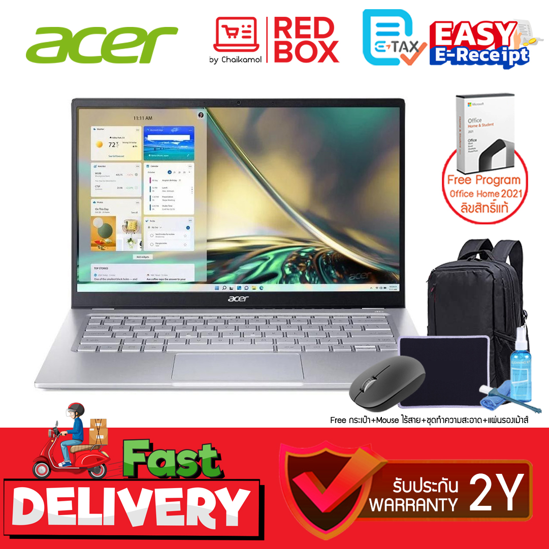 [สเปค ICT 24,000] Notebook ACER SWIFT GO 14 SFG14-41-R06T Ryzen 5 16GB 512GB