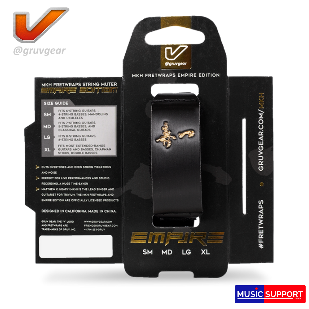 MKH "EMPIRE EDITION" FRETWRAPS
