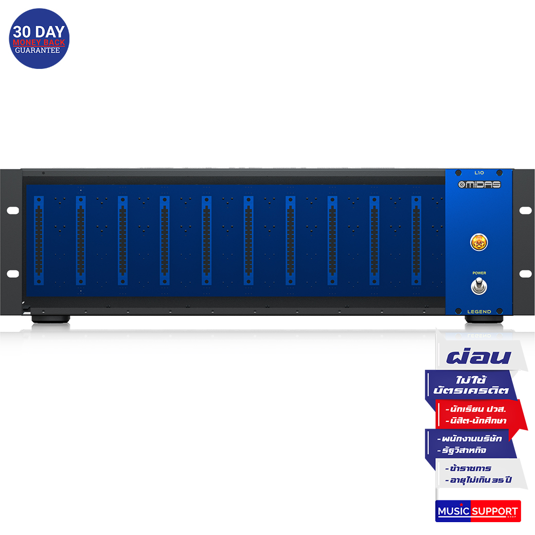 MIDAS L10 500 Series Rackmount Chassis for 10 Modules