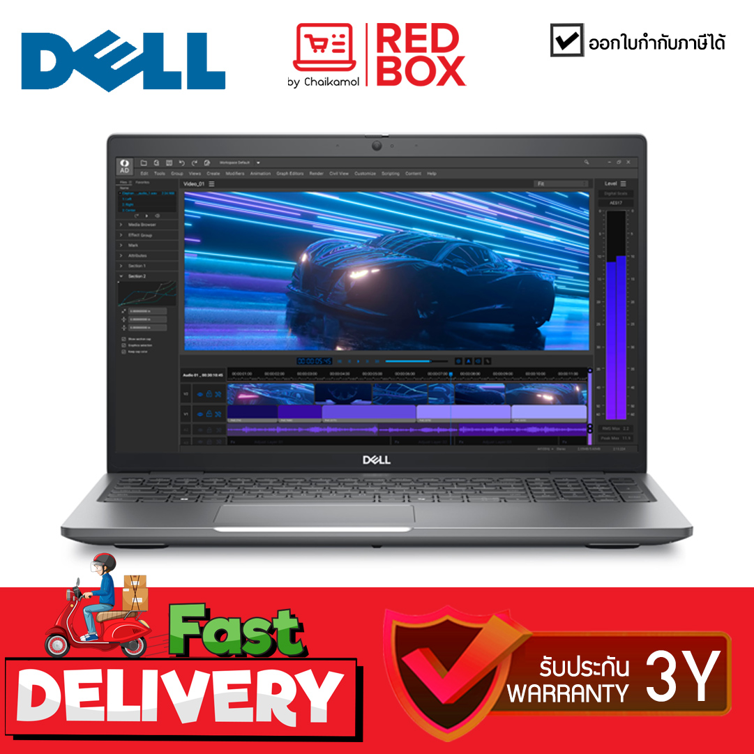 [เช็คสตอคก่อนสั่งซื้อ] Dell Precision 3591 Workstation รุ่น SNSM359103 Ultra 7 / NVIDIA RTX 1000 / Win11 Pro