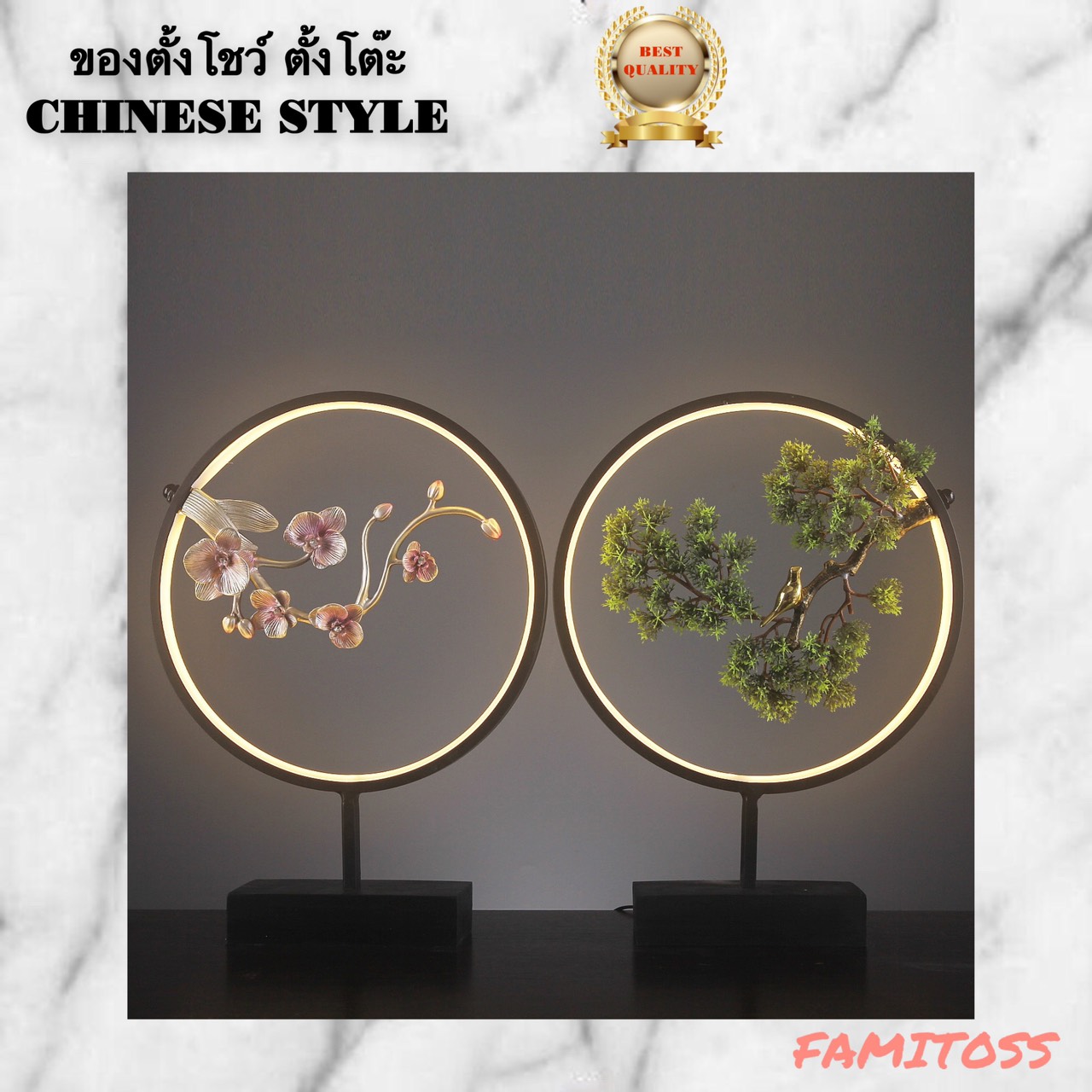 C1008A009 SOTMIA ของแต่งห้อง ของตั้งโชว์ ของตั้งโต๊ะ HOME DECORATION ของขวัญ ของขวัญตกแต่งห้อง PRESENT GIFT CHINESE