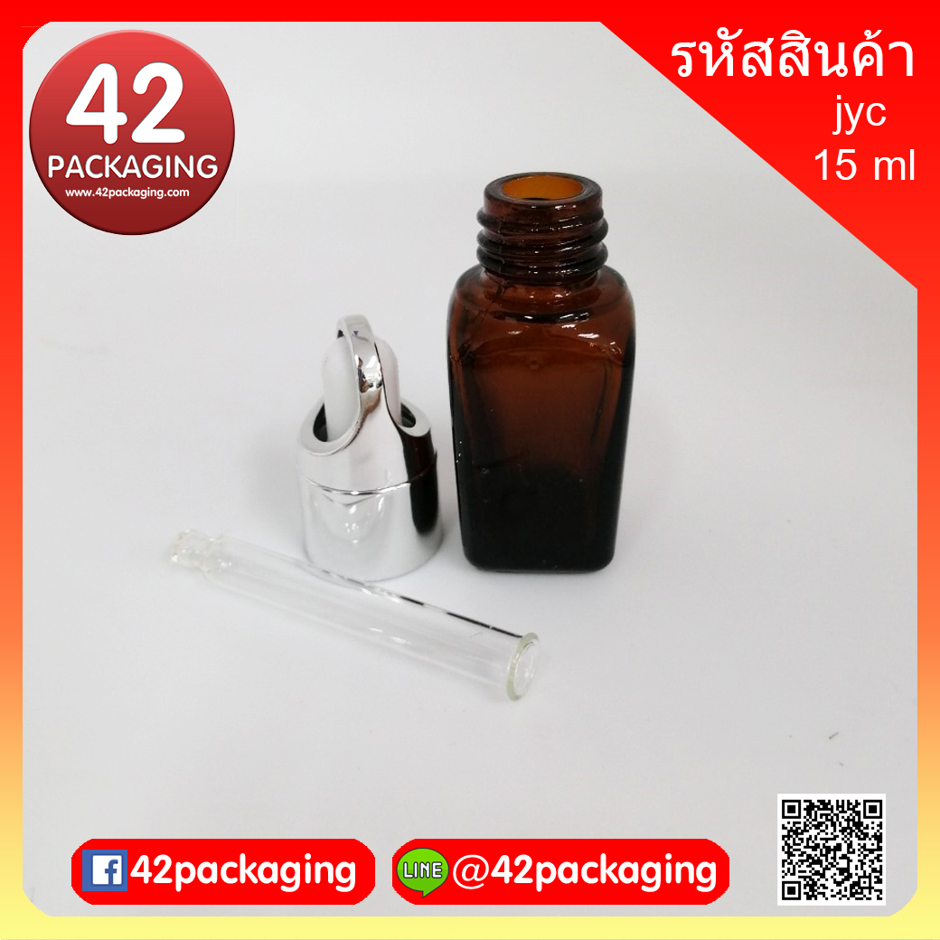 jyc-15ml ทรงเหลี่ยมชาใส ขวดแก้วอโรมาสีชาใส 15 มล. (ทรงเหลี่ยม) #ใส่ได้จริง10ml# (1434+2855)