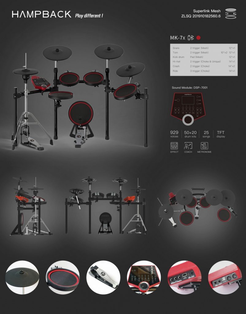 Hampback MK7X กลองไฟฟ้า Electronic Drums
