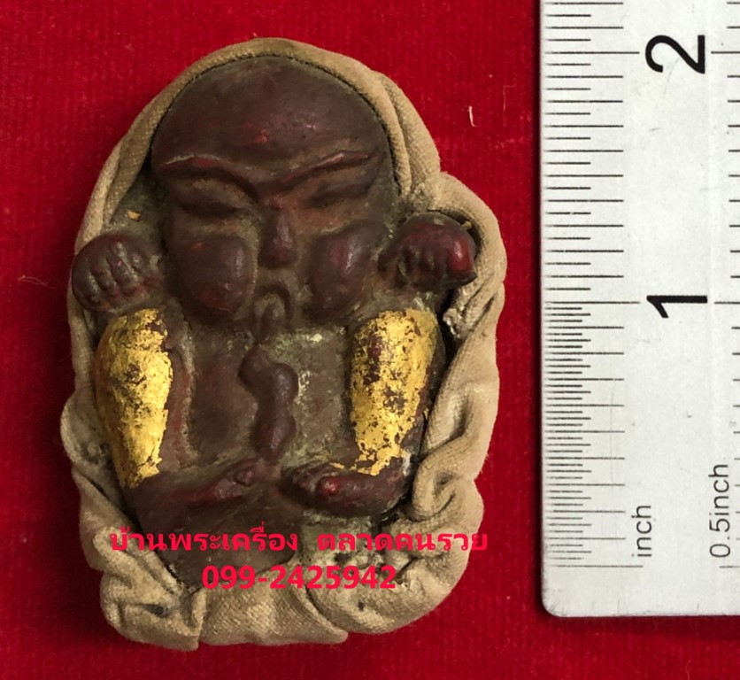 กุมารดูดรกหรือ(กุมารพรายดูดทรัพย์) ลพ.เสน่ห์ วัดเชียงขาง เชียงใหม่ สุดแรงสุดเฮี้ยน