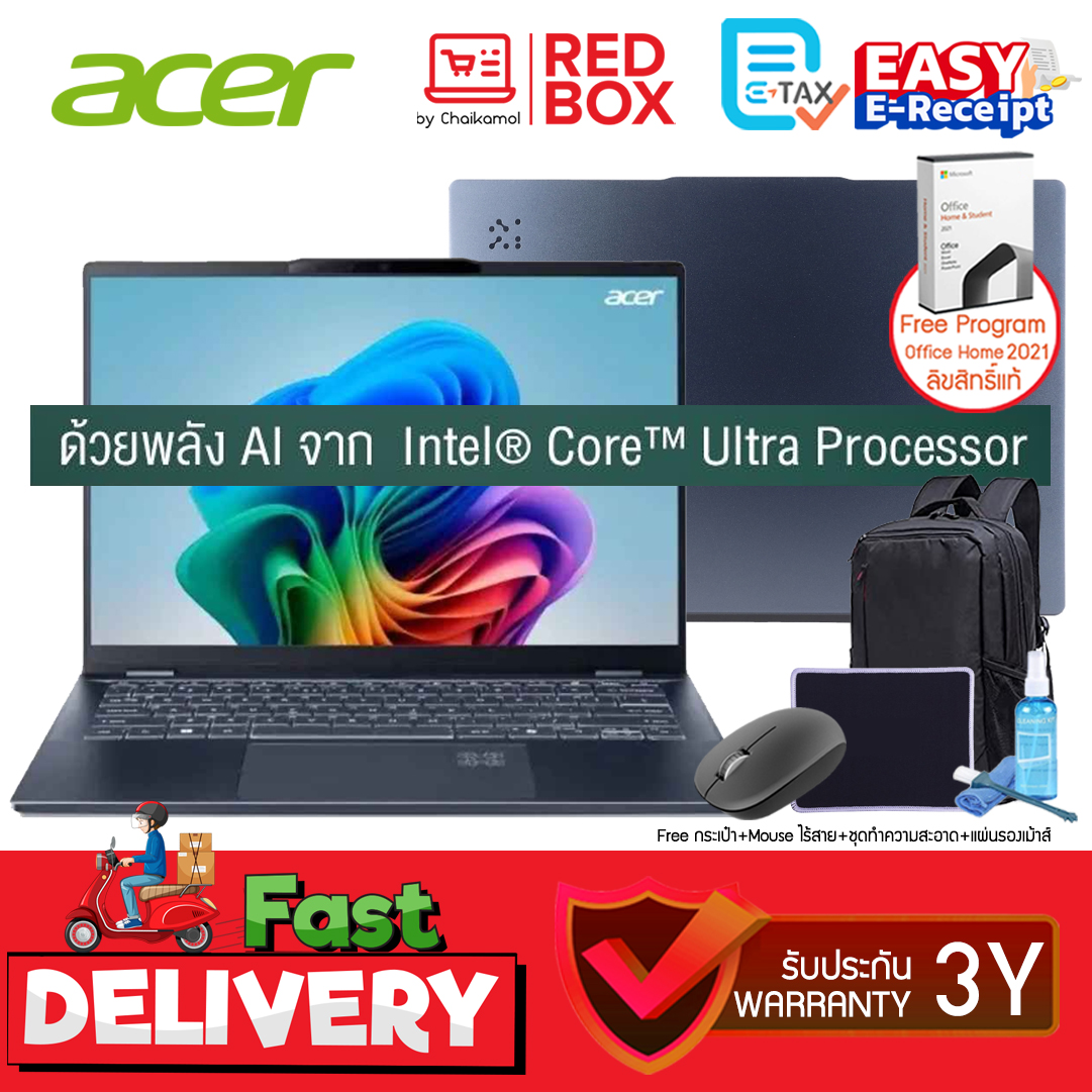 [เบา+แบตยาวนาน] ACER Swift 14 AI SF14-51-51TJ 14" Ultra 5 226V Ram 16GB Windows+Office แท้