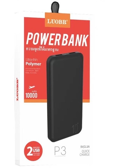 P3 แบตสำรอง powerbank 10000 mAh usb 2 port สีดำ