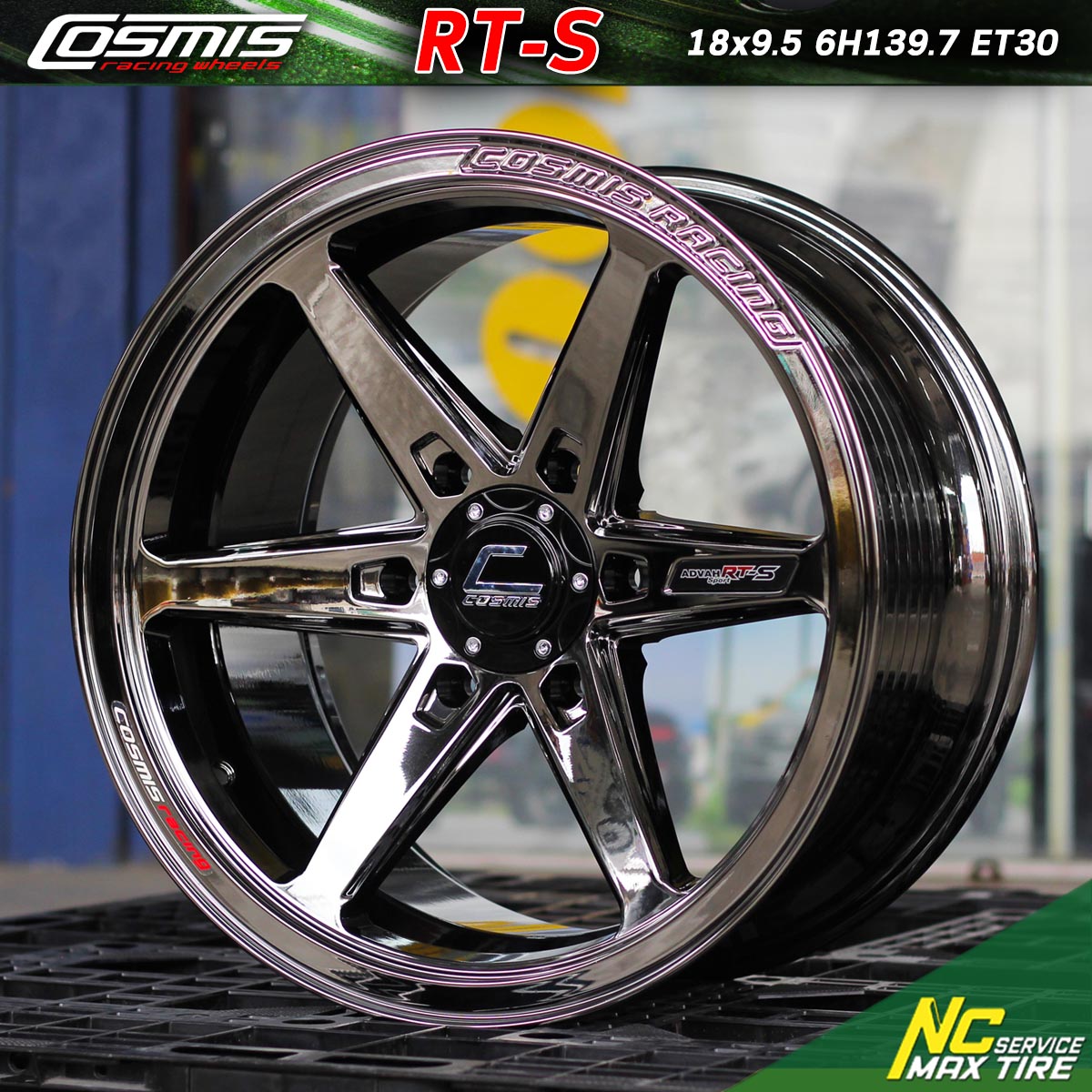 ล้อแม็กขอบ18 / Cosmis / ADVAH sport / RT-S / 18x9.5 6H139.7 ET30 / ล้อแม็กสีโครมเมี่ยม / Black Chrome / ล้อแม็กสำหรับรถกระบะ / ล้อแม็กสวยๆ / NC