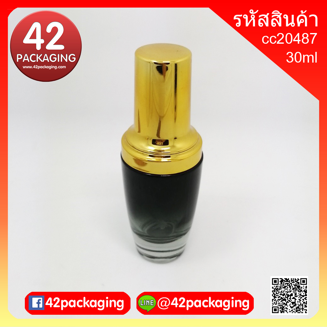 ขวดแก้วดำทรงโอ่งผอม 30ml + ปั้ม หรือดรอป 30 mlcc20487-30ml ขวดดำ ชุดคู่โอ่ง (3528+3526) สำเนา