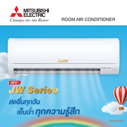 แอร์ MITSUBISHI ELECTRIC รุ่น STANDARD INVERTER