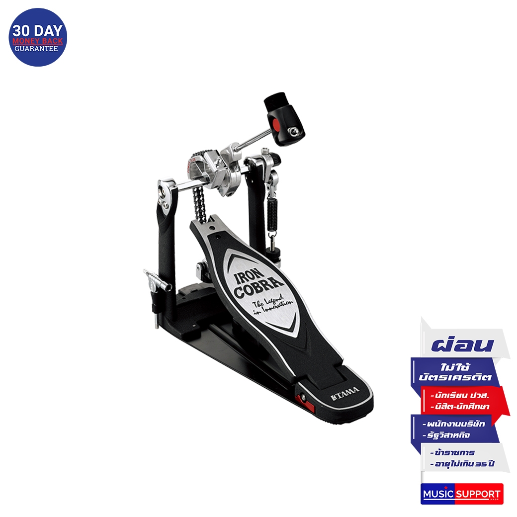 กระเดื่องกลอง TAMA Iron Cobra 900 Single Pedal Power Glide HP900PN