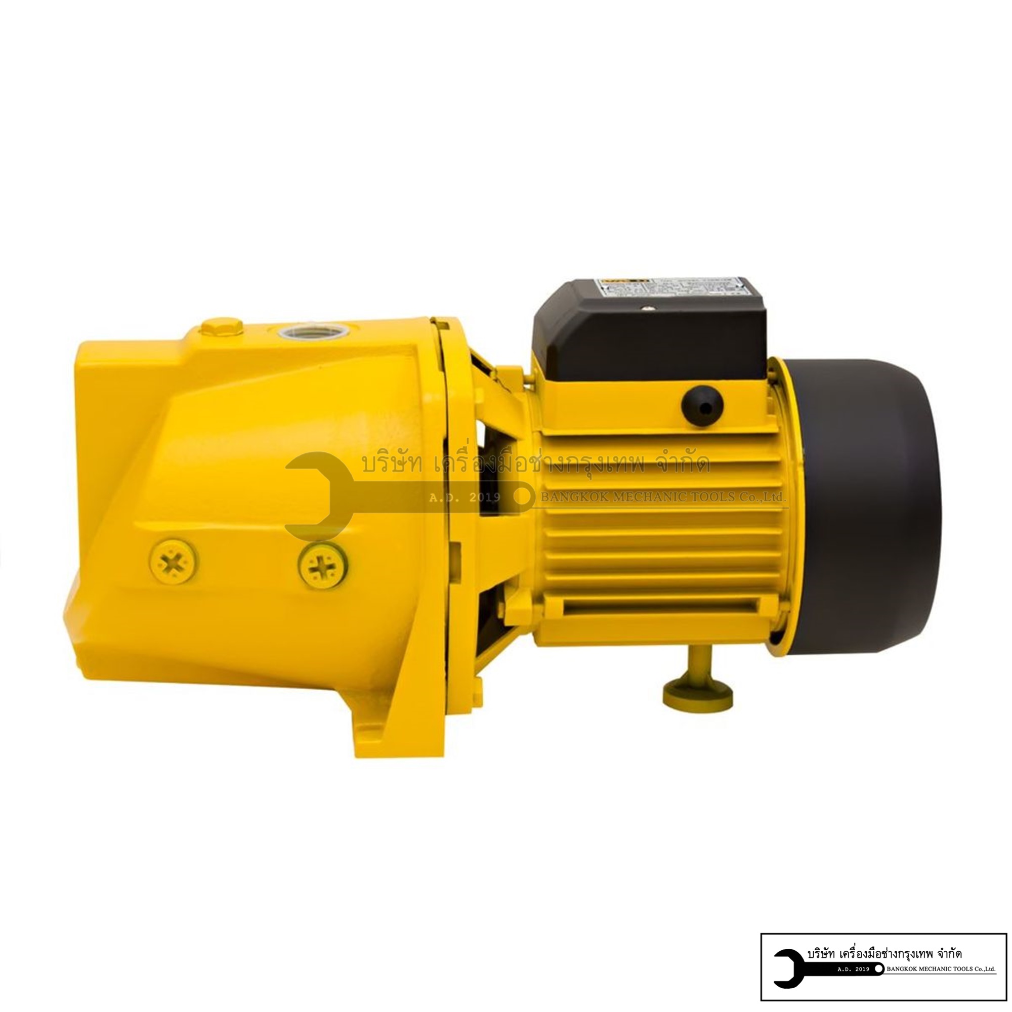 VALU ปั๊มหอยโข่ง 2 HP 2นิ้ว และ1HP 1นิ้ว รุ่น VHF5AN และ VJSW10M