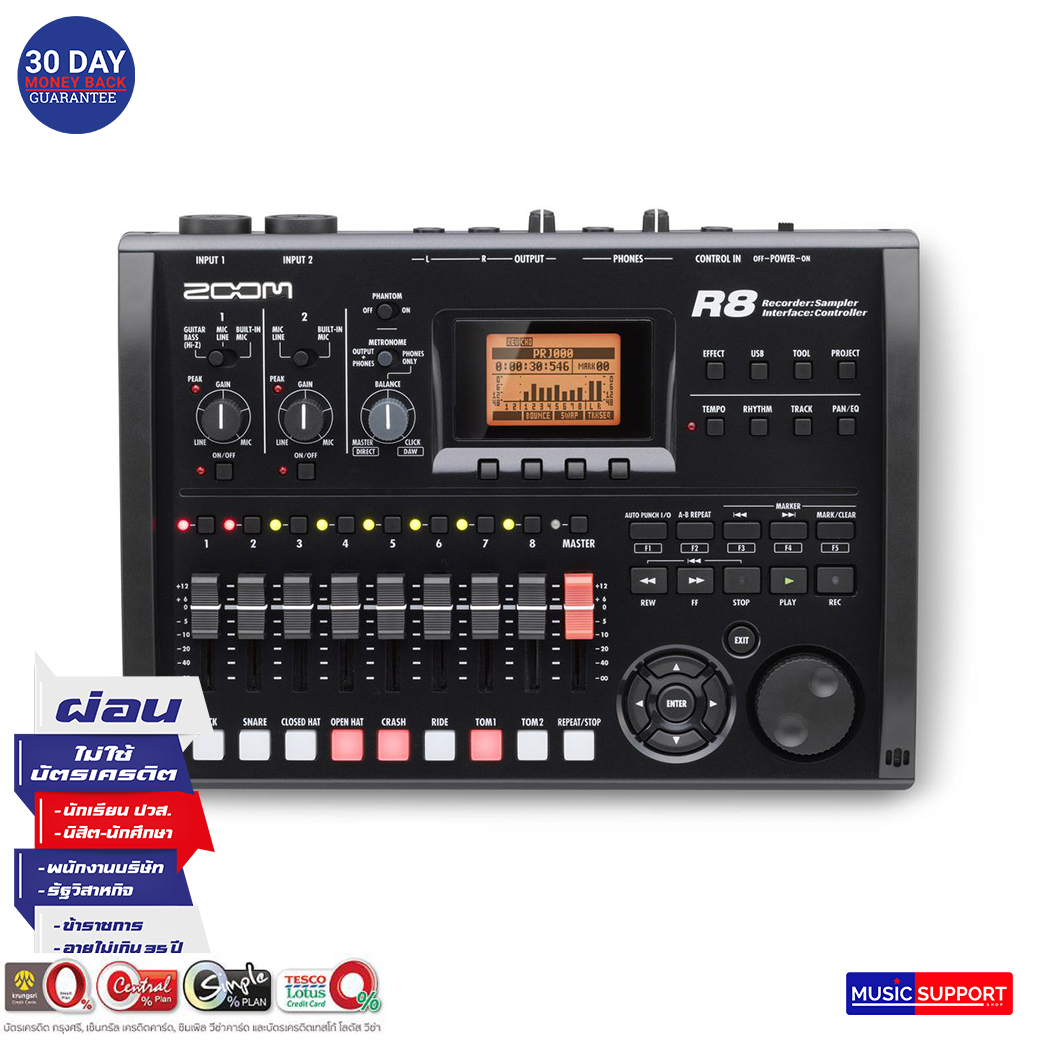 Zoom R-8 Recorder
