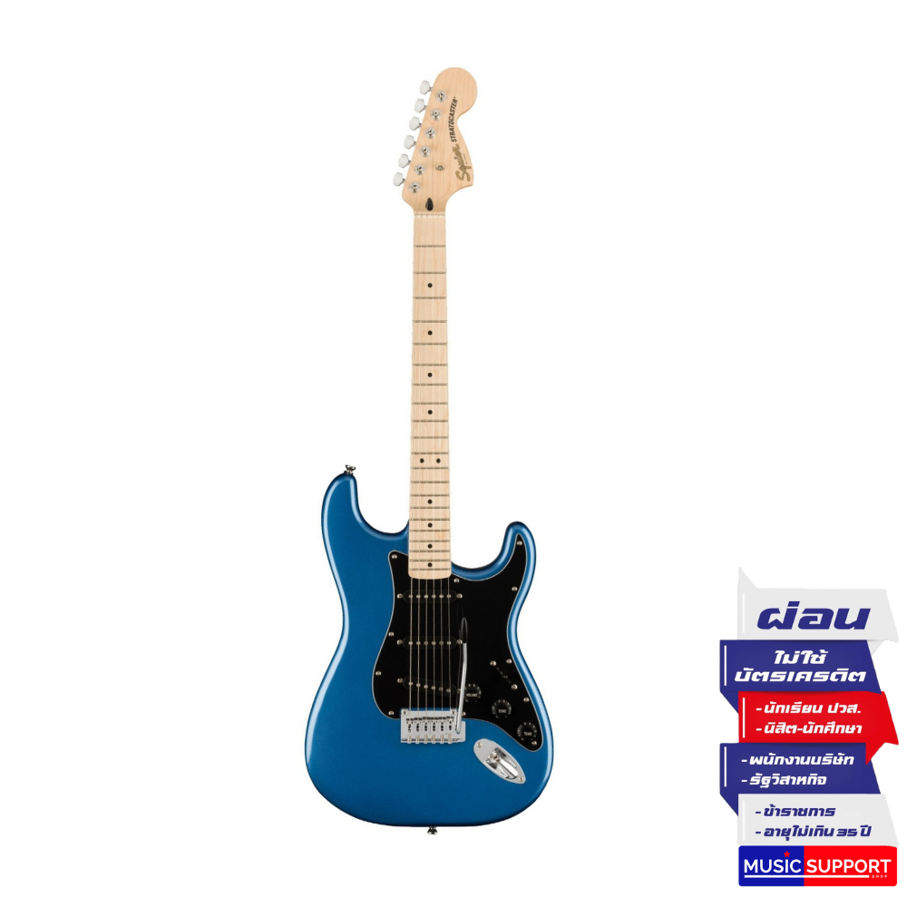กีตาร์ไฟฟ้า Squier Affinity Stratocaster MN Lake Placid Blue