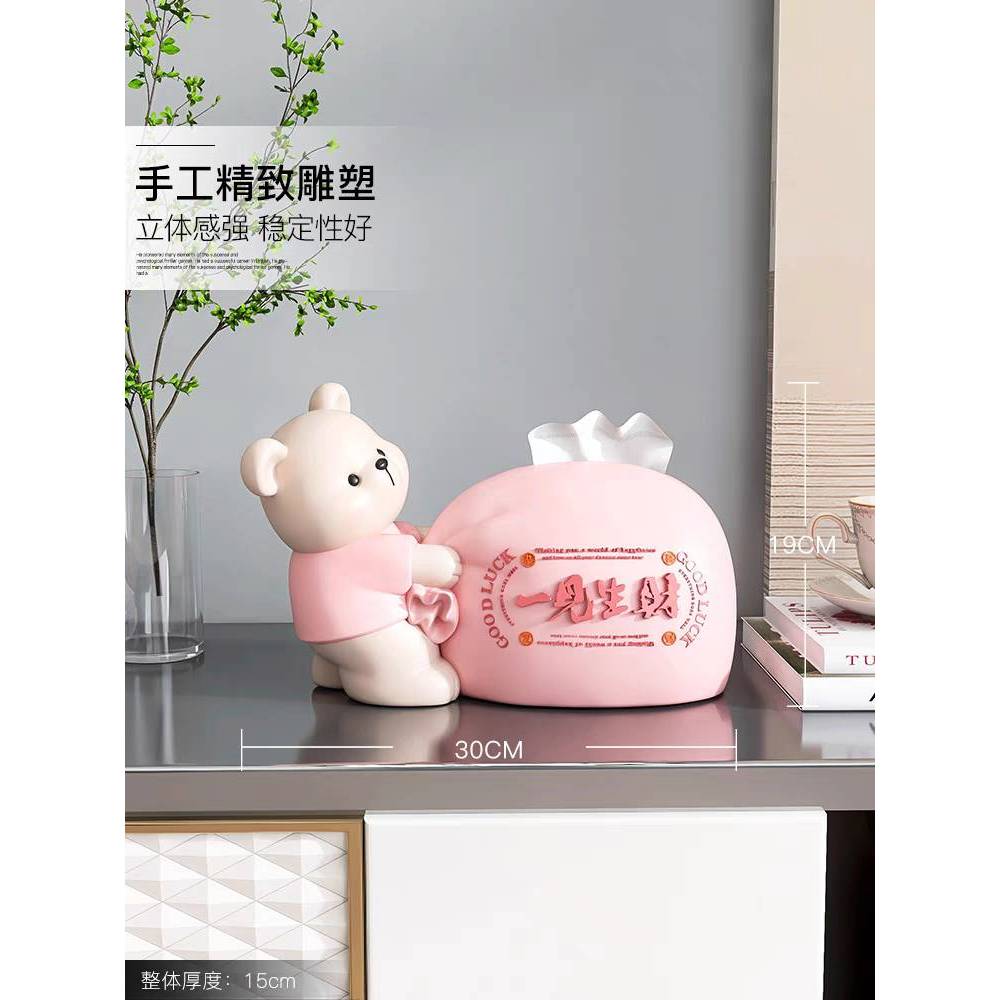 CT197D104 HOMMY กล่องกระดาษทิชชู่ ที่ใส่ทิชชู่ ของแต่งบ้าน ของแต่งห้องรับแขก