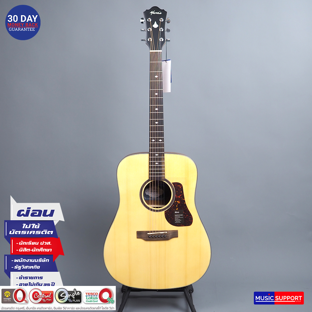 Mantic AG-1 กีตาร์โปร่ง