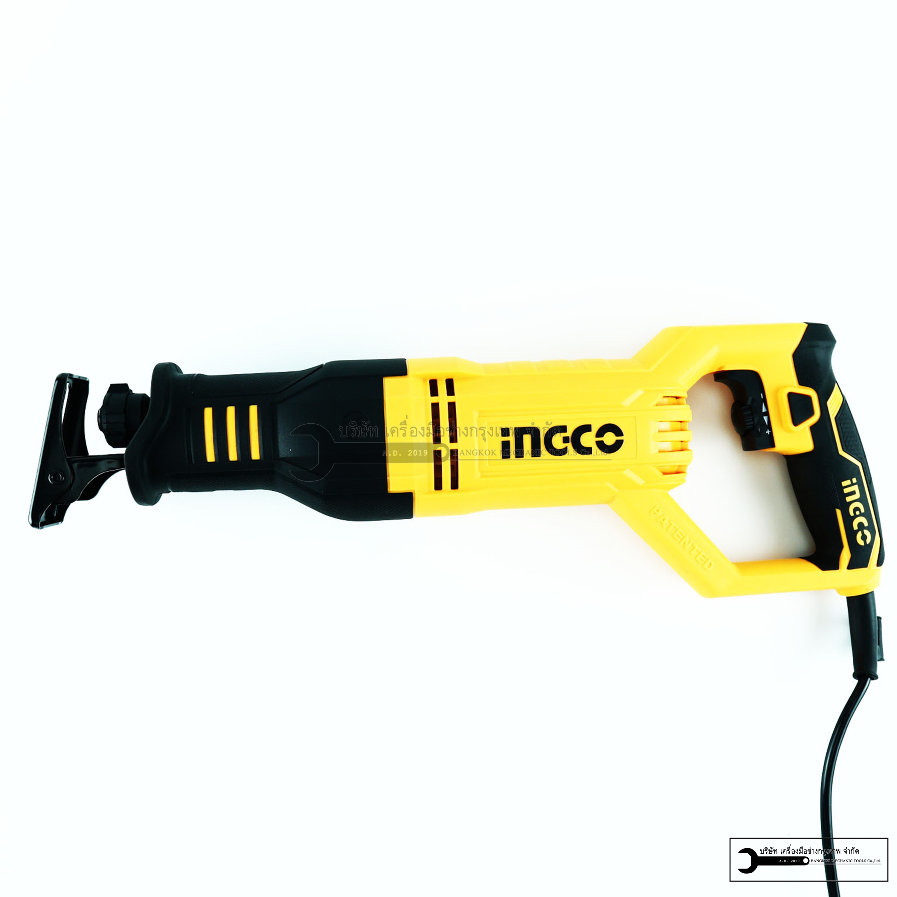 เลื่อยชักไฟฟ้า INGCO 750w RS8008