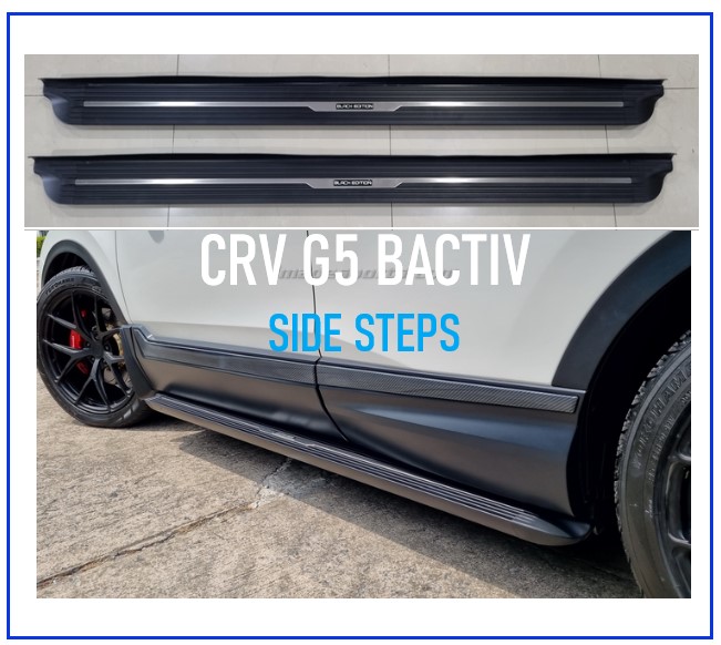 บันไดข้าง G5 (BACTIV) 2017-2022