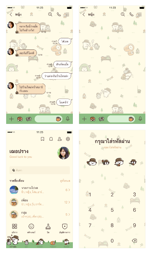 ขายธีมไลน์ penguin and cat days ตั้งแคมป์