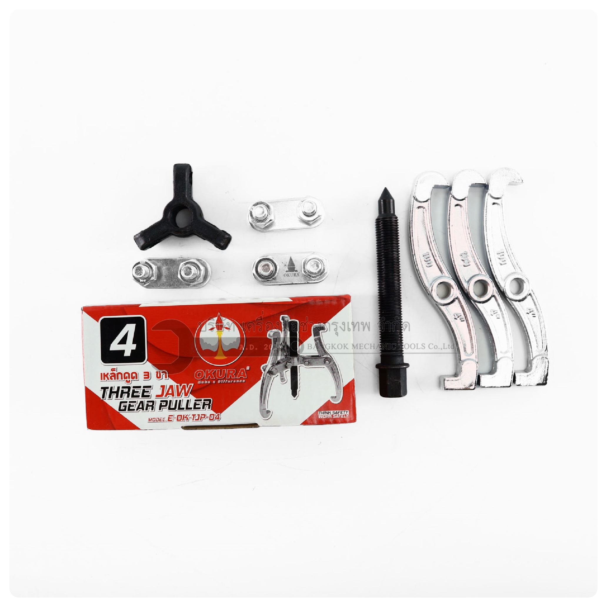 OKURA เหล็กดูดมูเล่ย์ เหล็กดูด3ขา 4นิ้ว รุ่น E-OK-TJP-04