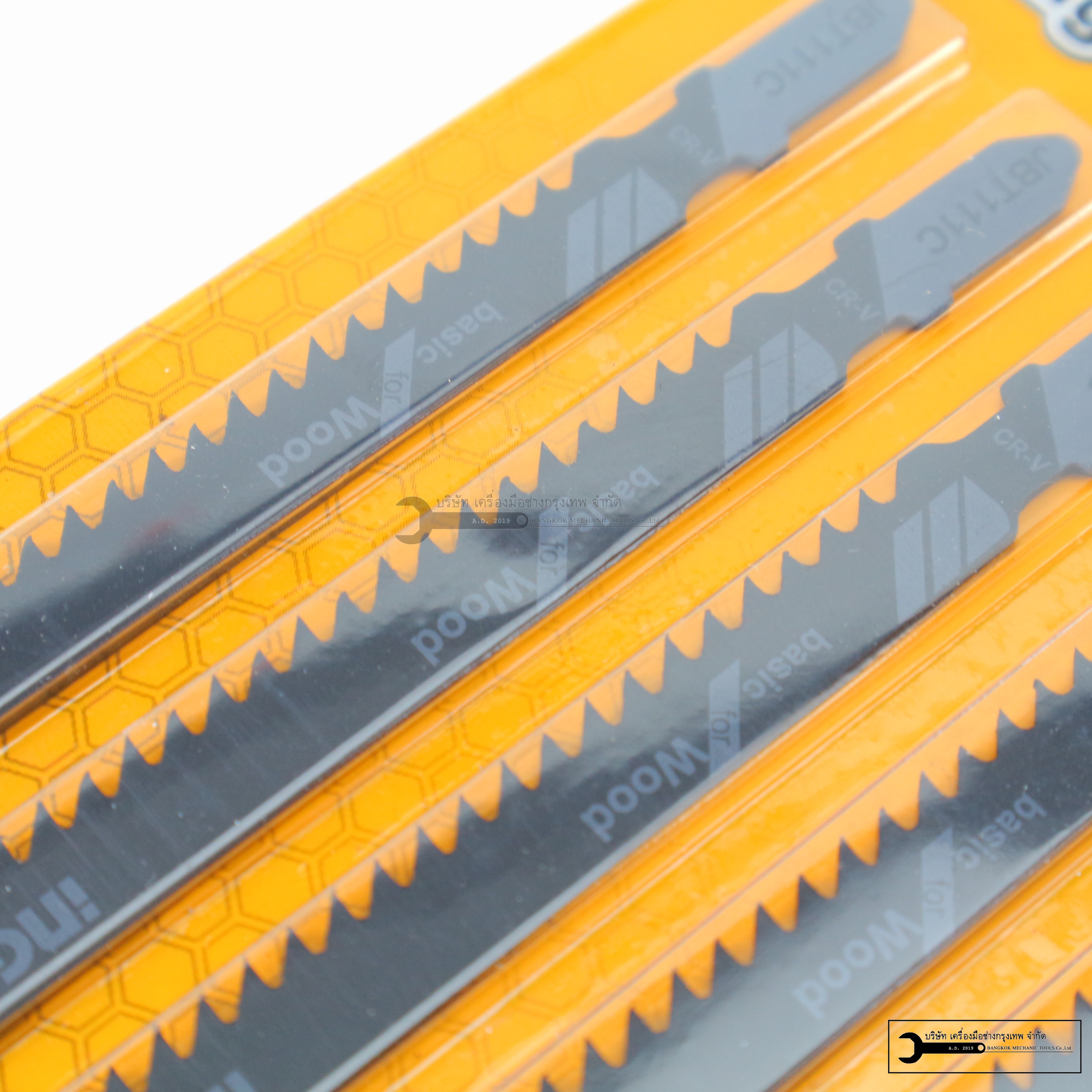 เลื่อยจิ๊กซอ 650W ปรับรอบได้ INGCO