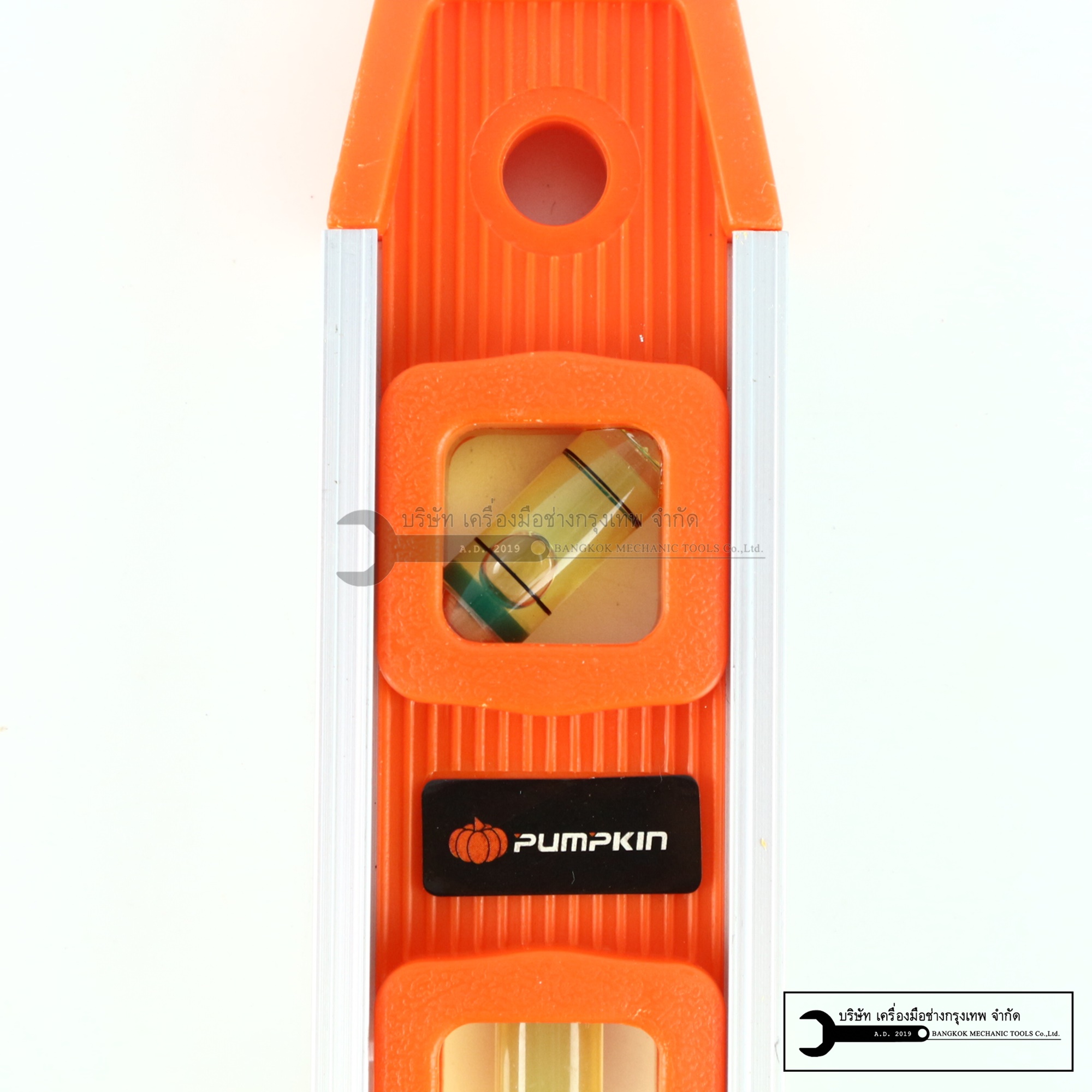 PUMPKIN ระดับน้ำ 9 นิ้ว อลูมิเนียม ชนิดแม่เหล็ก แบบหนา รุ่น 28244