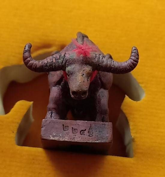 พญาควายธนูอาถรรพ์ หลวงพ่อเมียน จ.บุรีรัมย์