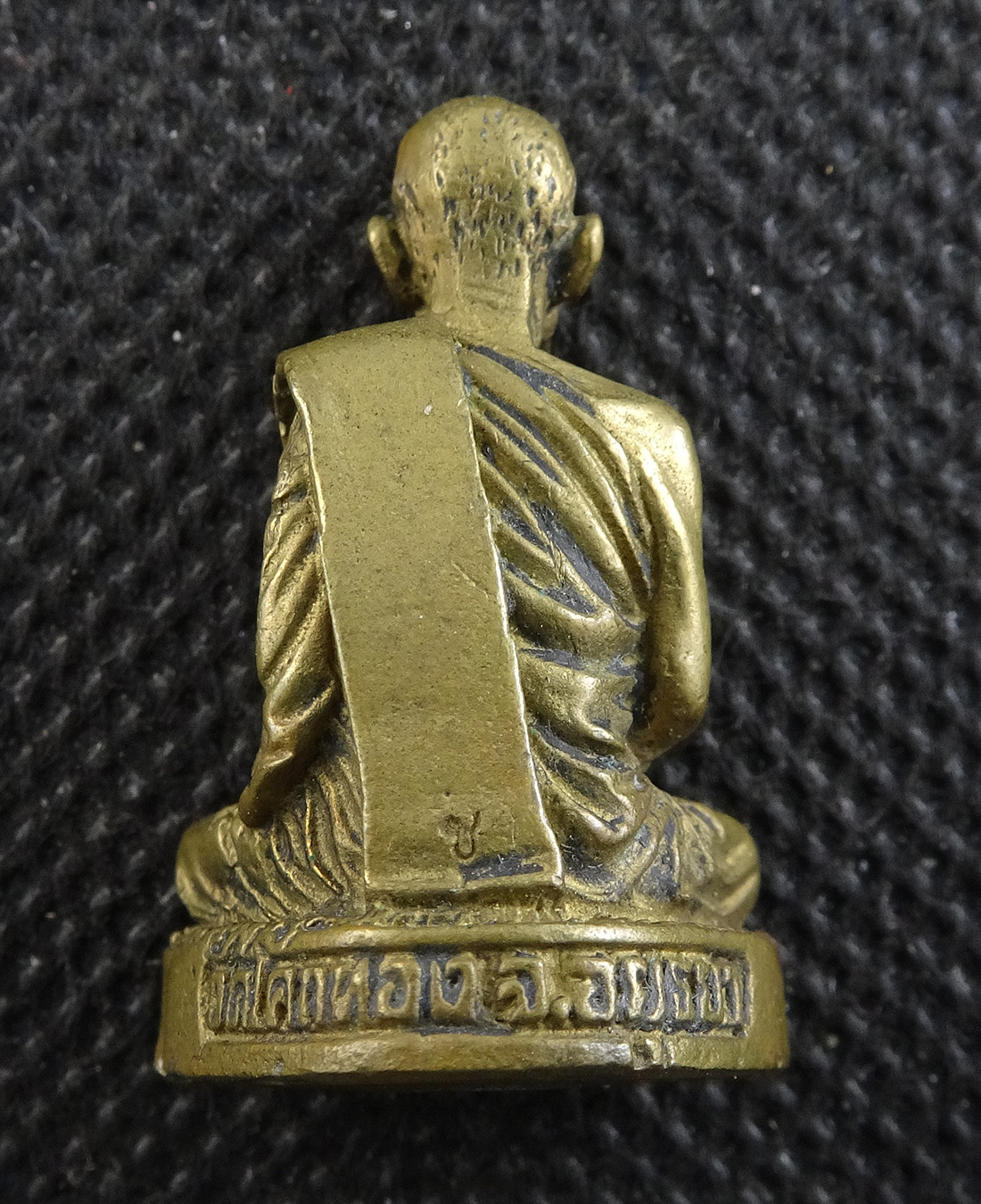 กริ่งรูปเหมือน หลวงพ่อเชิญ วัดโคกทอง