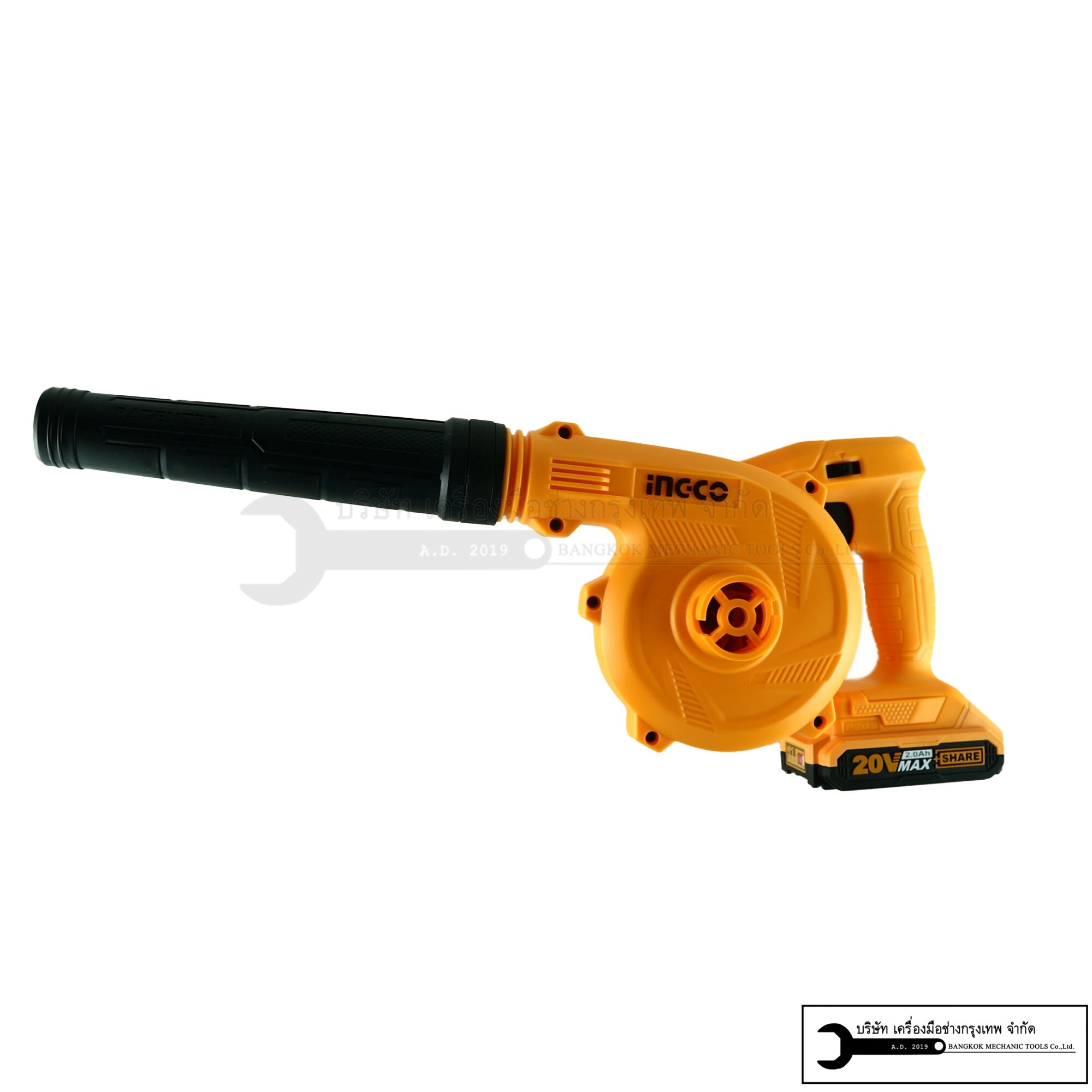 INGCO เครื่องเป่าลมไร้สาย 20V รวมแบตและที่ชาร์จ SET- CABLI200181