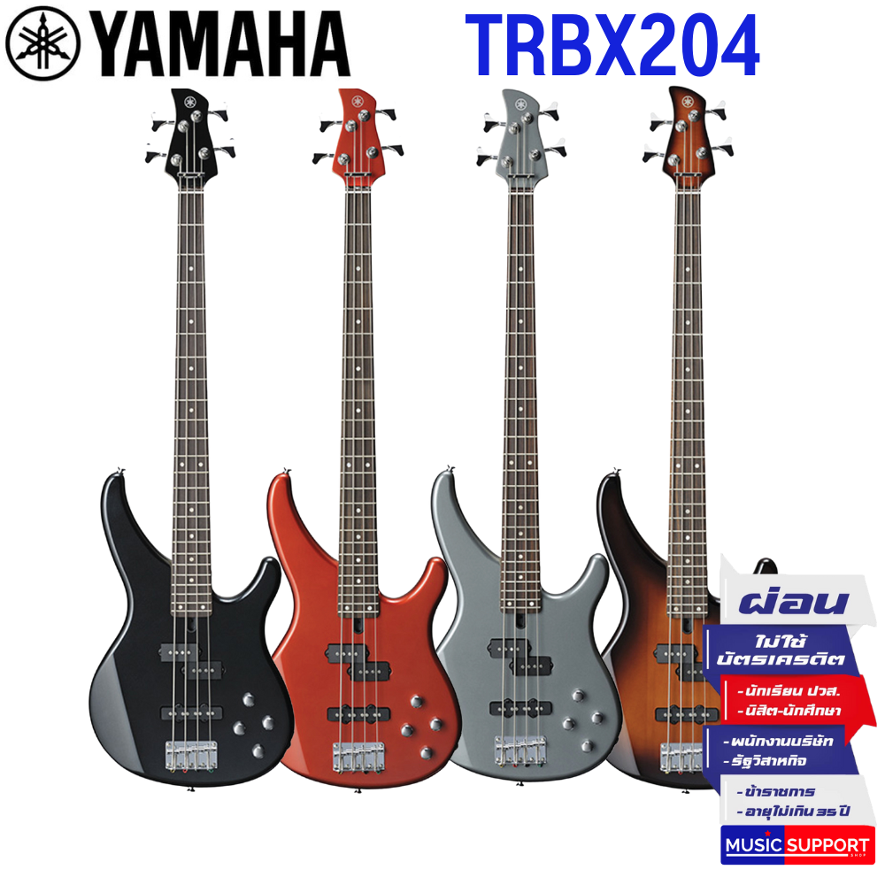 Yamaha TRBX204 เบสไฟฟ้า 4 สาย