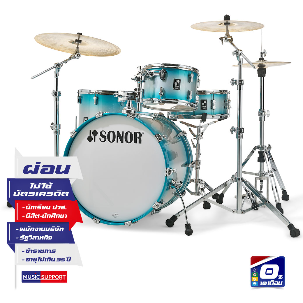 Sonor AQ2 Maple Stage Set