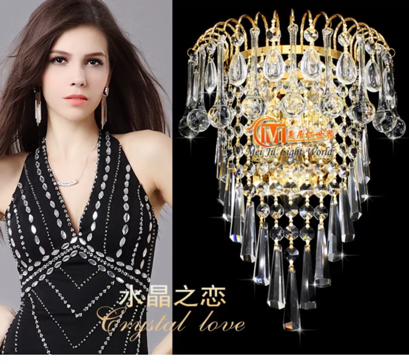 CT006A006 SOTMIA โคมไฟติดผนังคริสตัล โคมไฟติดผนัง โคมไฟ โคมไฟติดผนังห้องนอน โคมไฟติดผนังวินเทจ crystal wall lamp