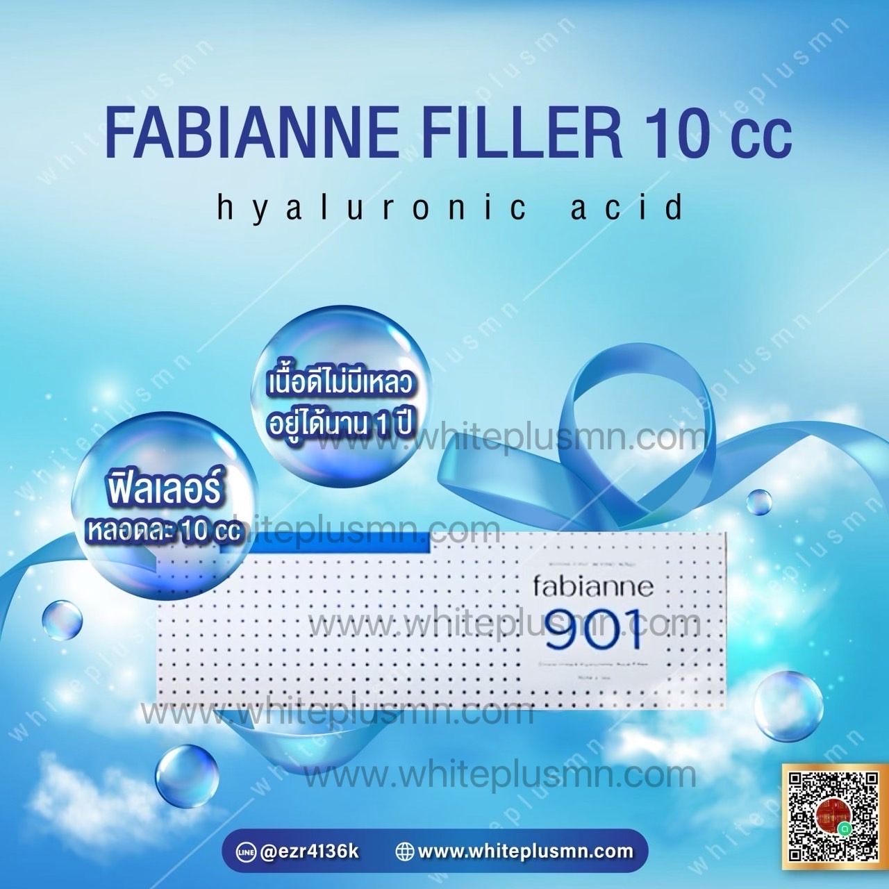 FABIANNE FILLER 10 CC
