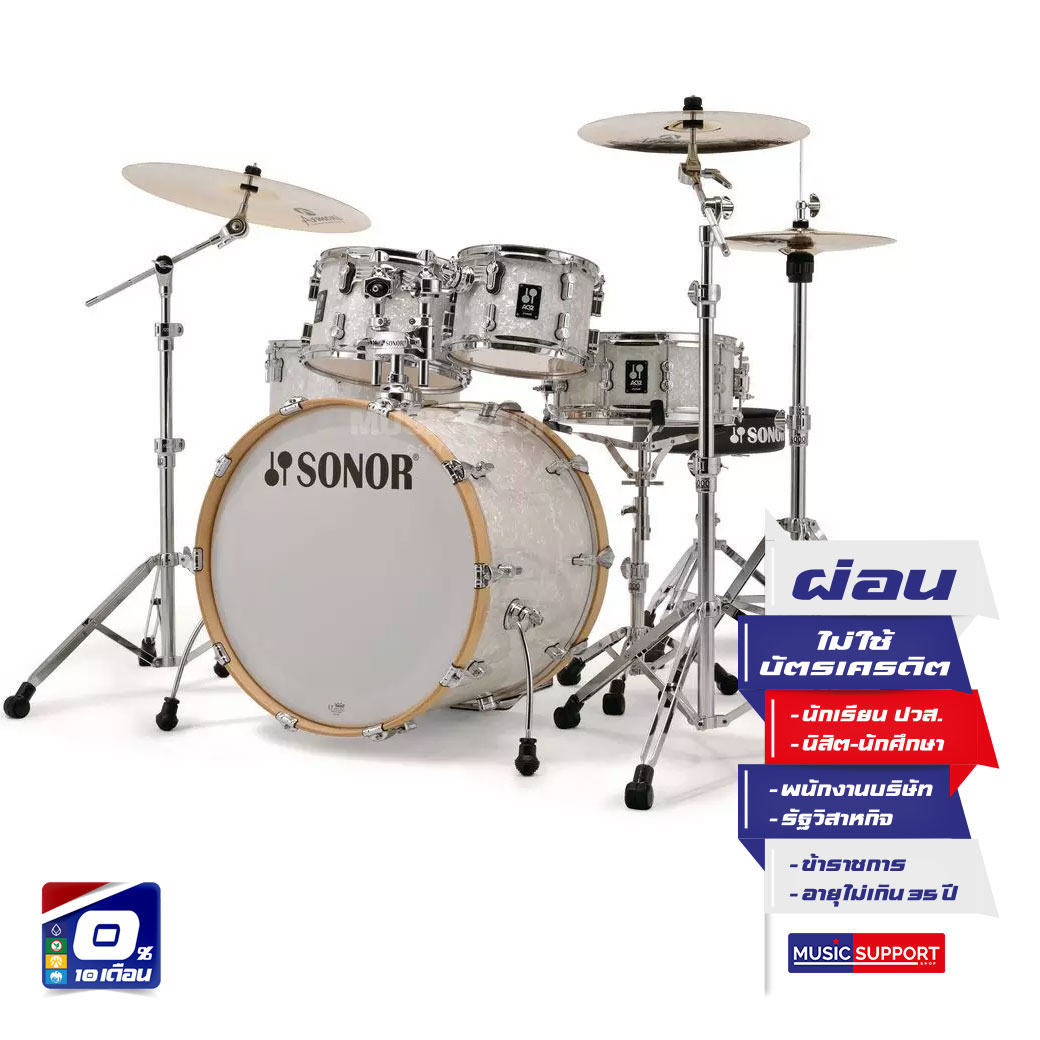 Sonor AQ2 Maple Stage Set