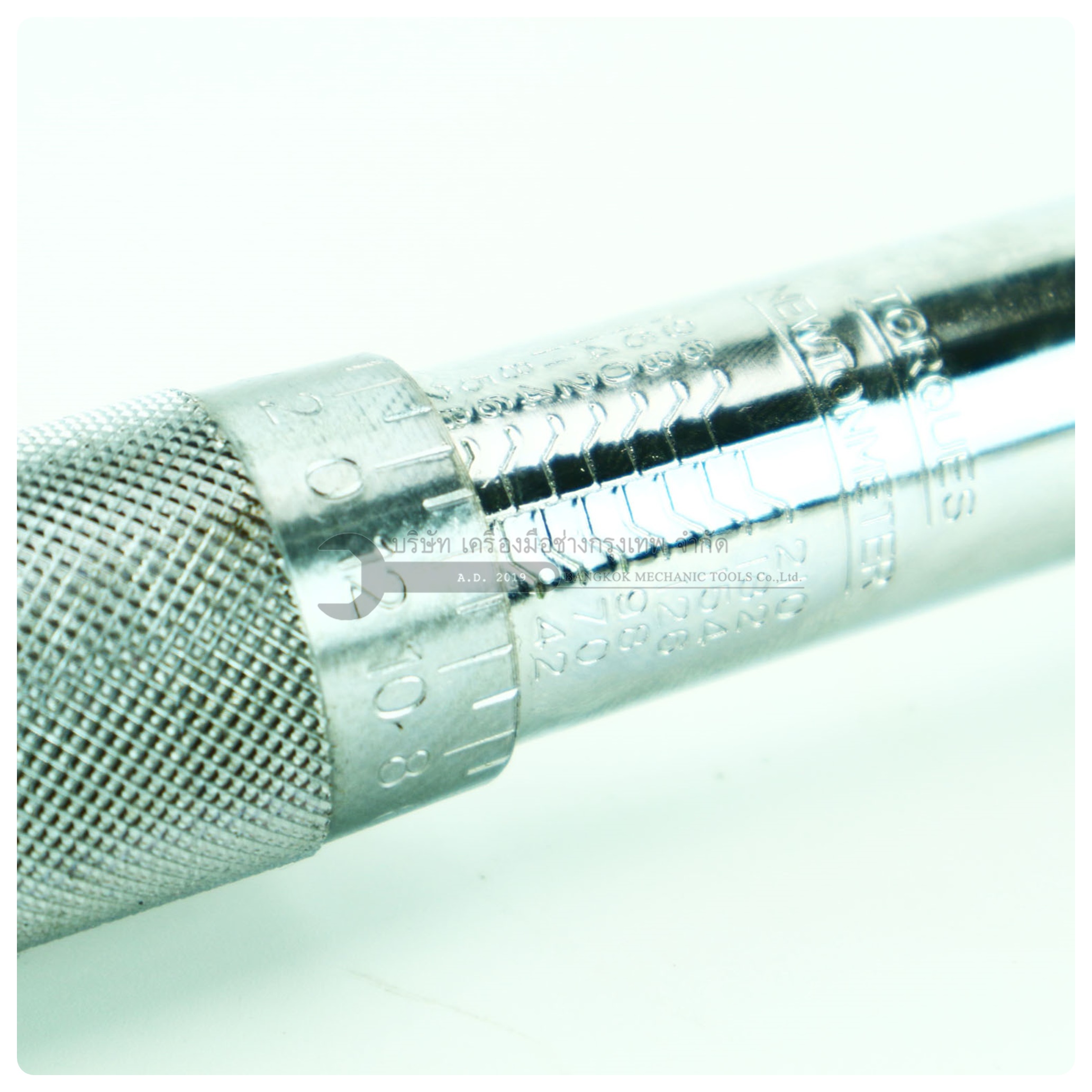 ประแจปอนด์ 1/2" 4หุน 28-210NM