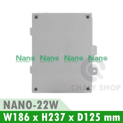 NANO Electric® NANO-22W ตู้กันน้ำพลาสติก ฝาทึบ ขนาด 8.5x9.5x5.5 นิ้ว (186 x 237 x 125 mm) สีขาว