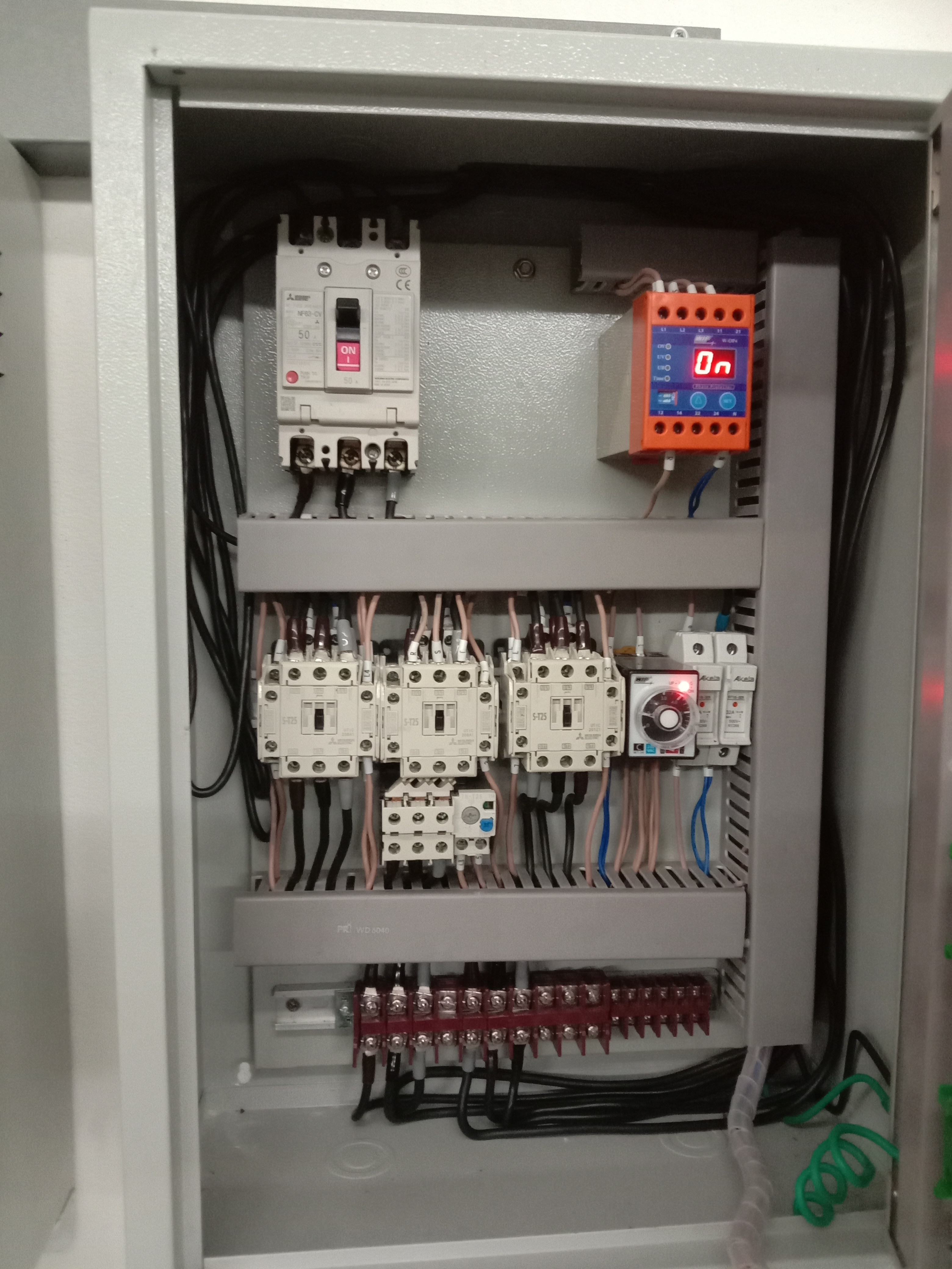 ผลงาน - ระบบตู้คอลโทรล