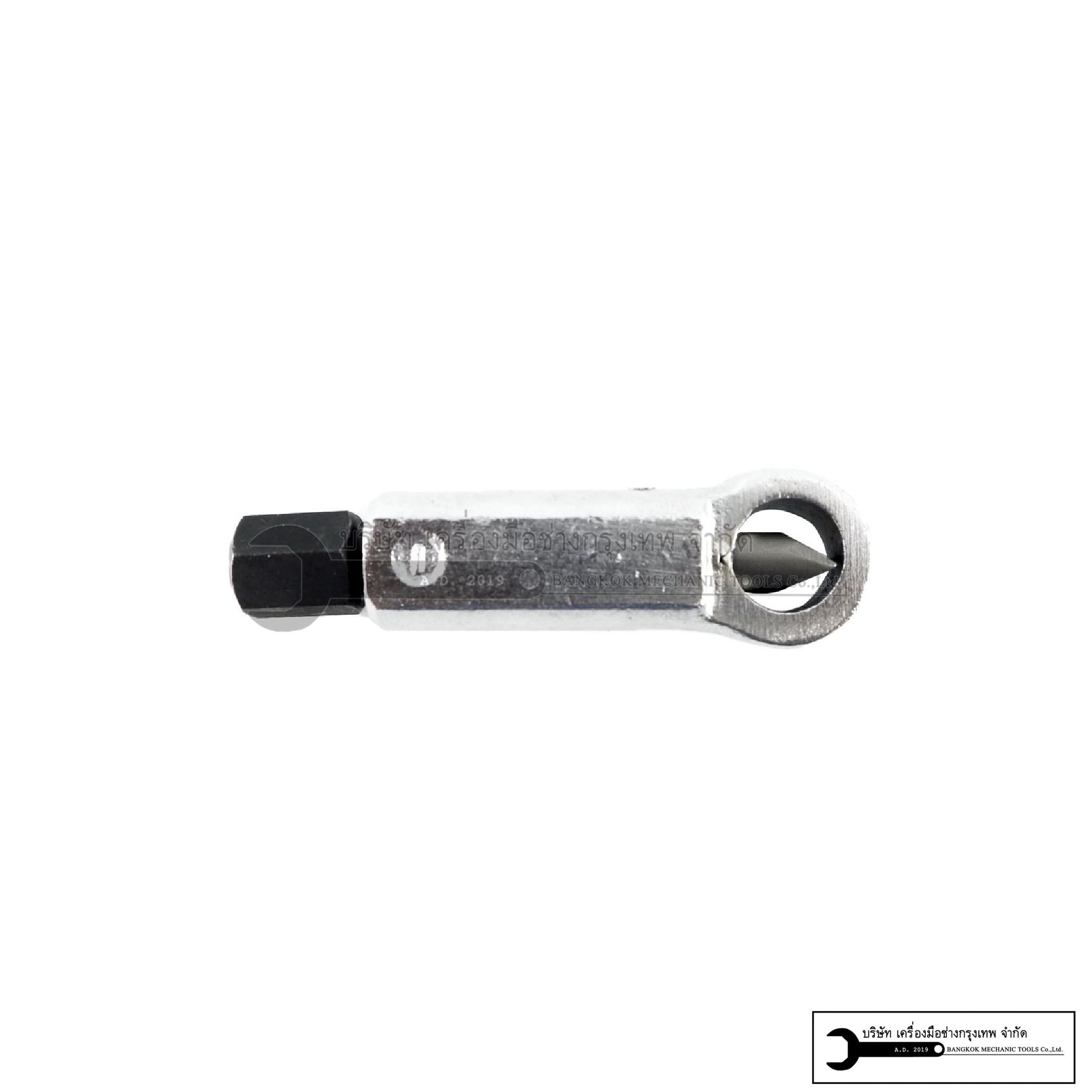 อุปกรณ์ตัดน็อตตัวเมีย เบอร์ 9-27