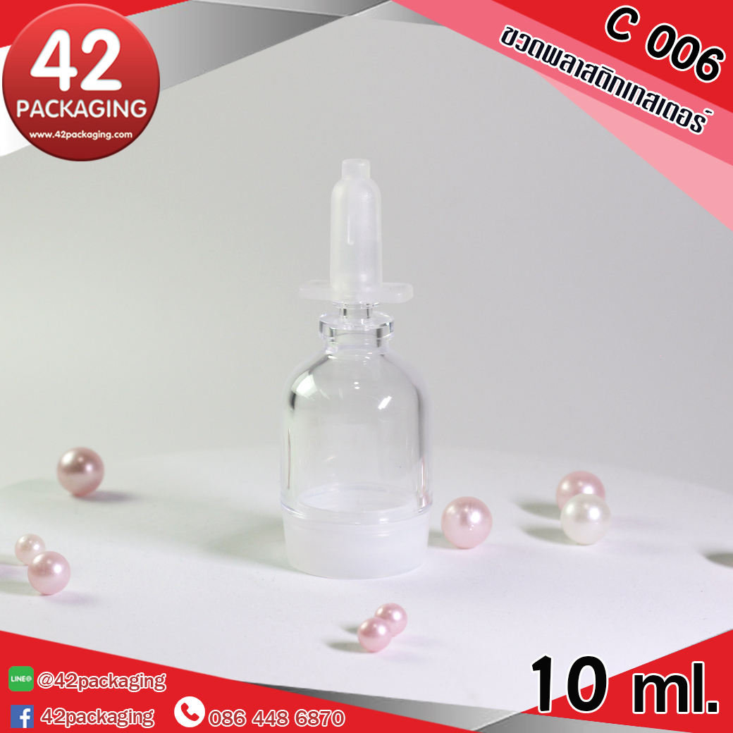 ขวดพลาสติก เทสเตอร์เจดีย์ C006