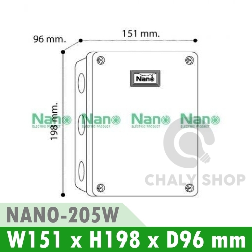 NANO Electric® NANO-205W กล่องกันน้ำพลาสติก ฝาทึบ ขนาด W151xH198xD96 mm (JUNCTION BOX IP65) สีขาว