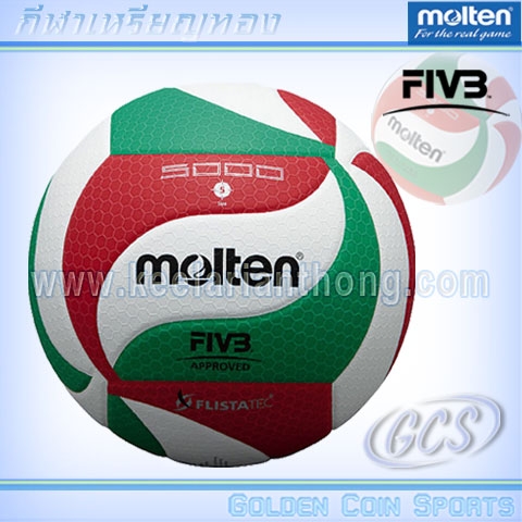 molten V5M5000 วอลเลย์บอล มอลเทน