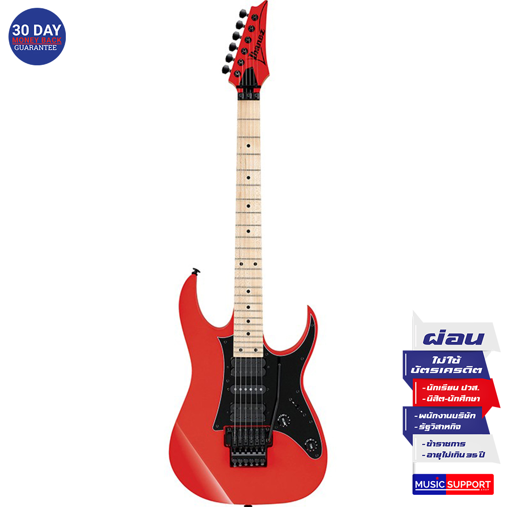 กีตาร์ไฟฟ้า IBANEZ Genesis Collection RG550 ( made in Japan ) - Road Flare Red