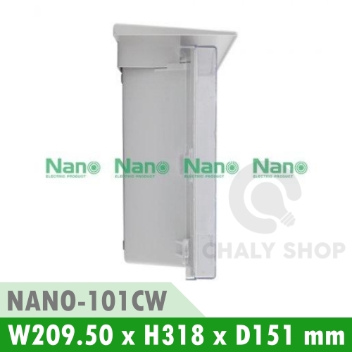 NANO Electric® NANO-101CW ตู้กันน้ำพลาสติก มีหลังคา ฝาใส ขนาด 8x12.5x6 นิ้ว (209.5x318x151 mm) สีขาว