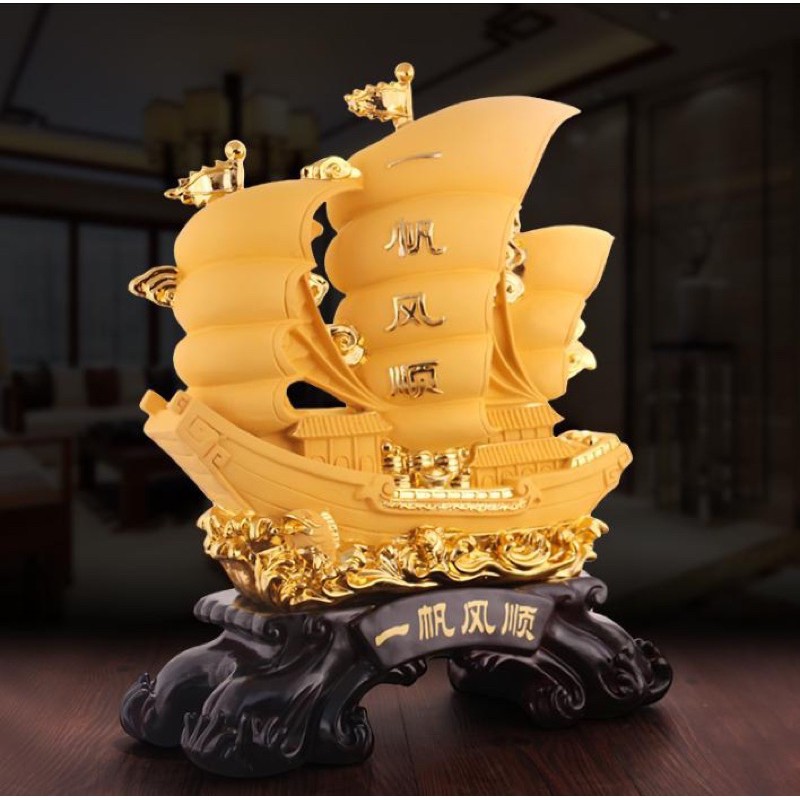 CT017B059 HAOYUN เรือสำเภาจีน เรียกทรัพย์ ของแต่งบ้าน เสริมฮวงจุ้ย โชคลาภ ของขวัญมงคล ของมงคลจีน ของมงคลแต่งบ้าน